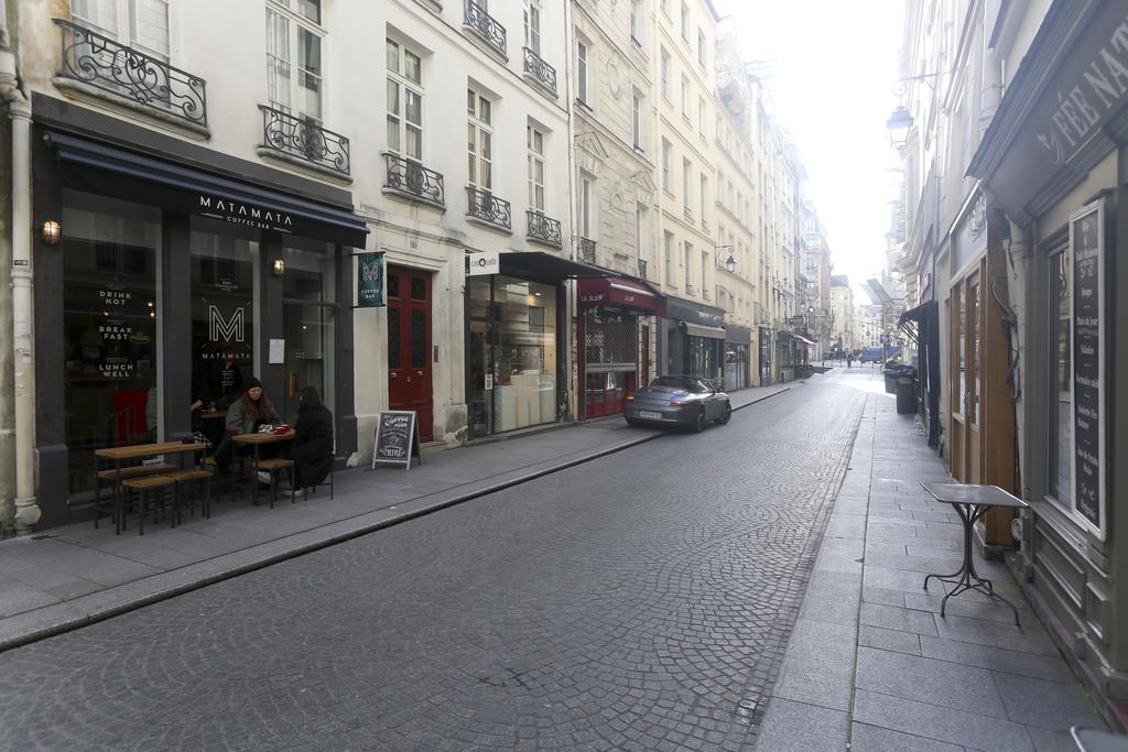 Апартаменты My Trip In Paris - Argout Номер фото